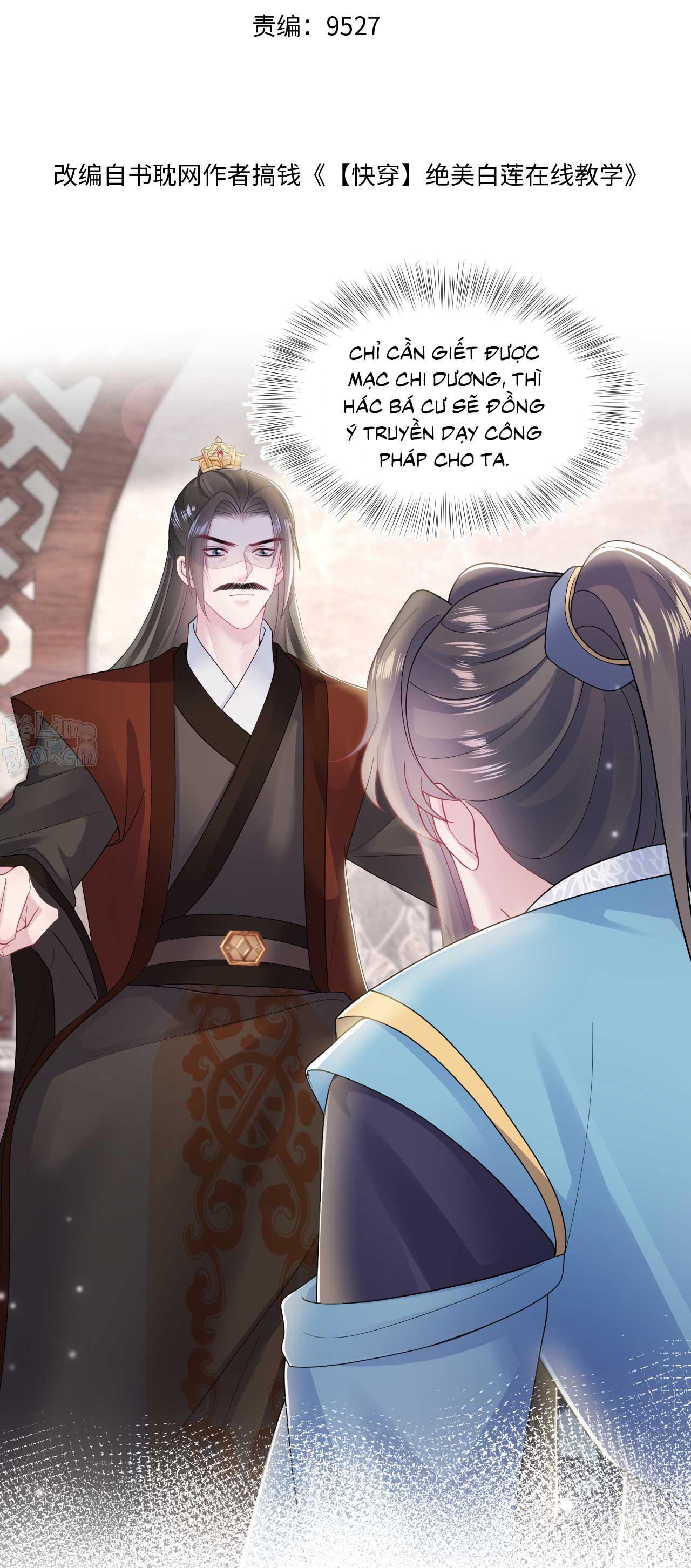 Đọc truyện Tuyệt mỹ bạch liên hoa online dạy học - Chapter 187