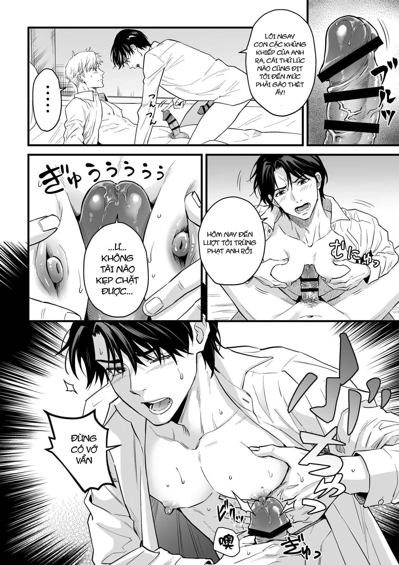 Đọc truyện Ở đây có yaoi hơi bị choáy - Chapter 362