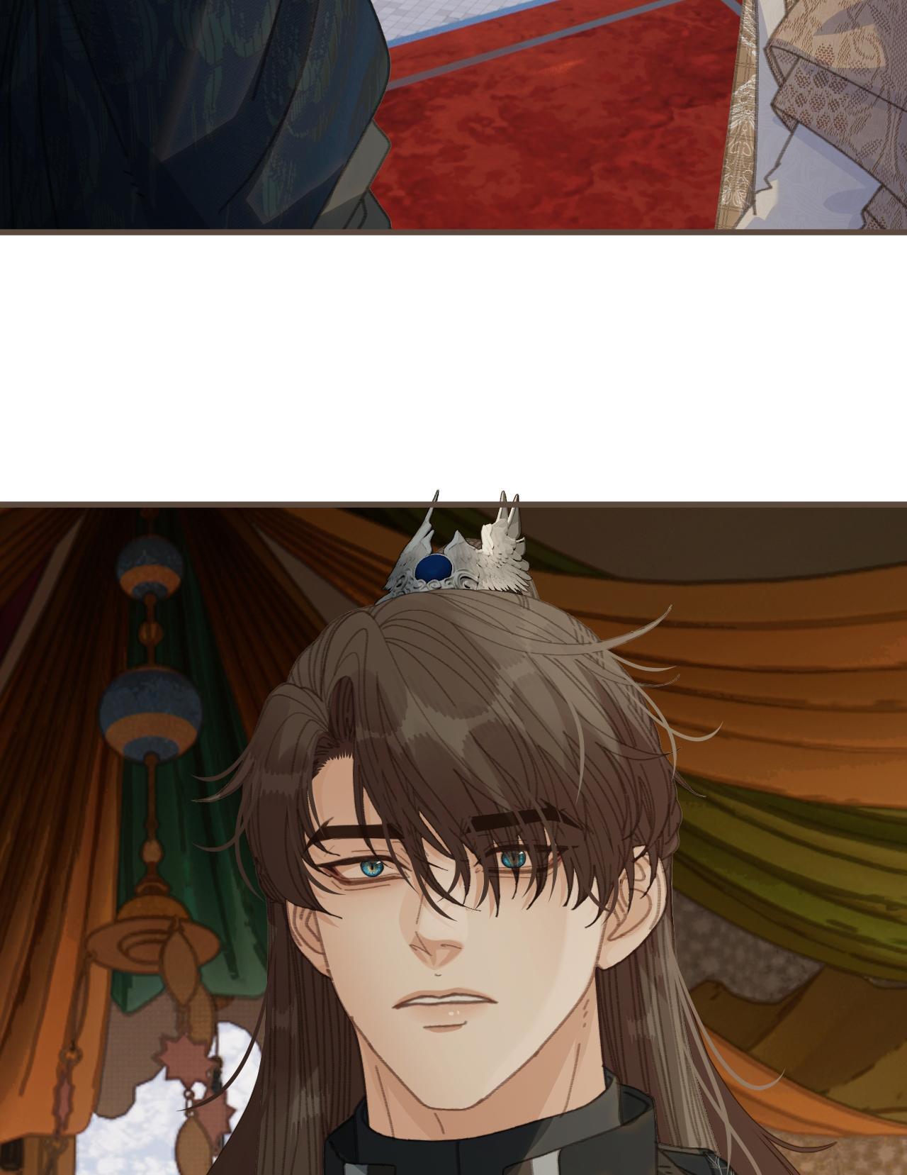 Đọc truyện Á NÔ 2 - THÁM HOA - Chapter 90