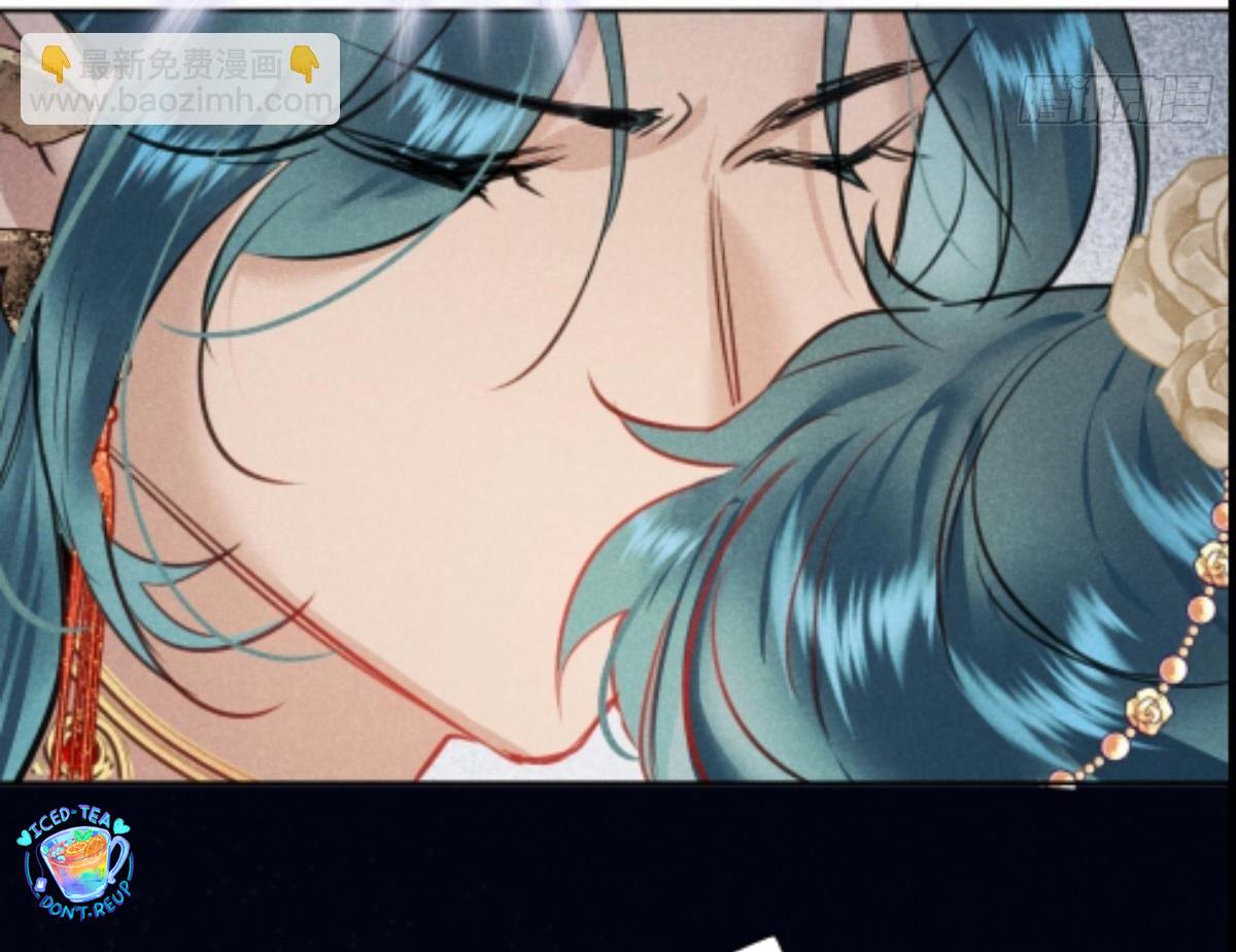 Đọc truyện Dạ Bạch - Chapter 10