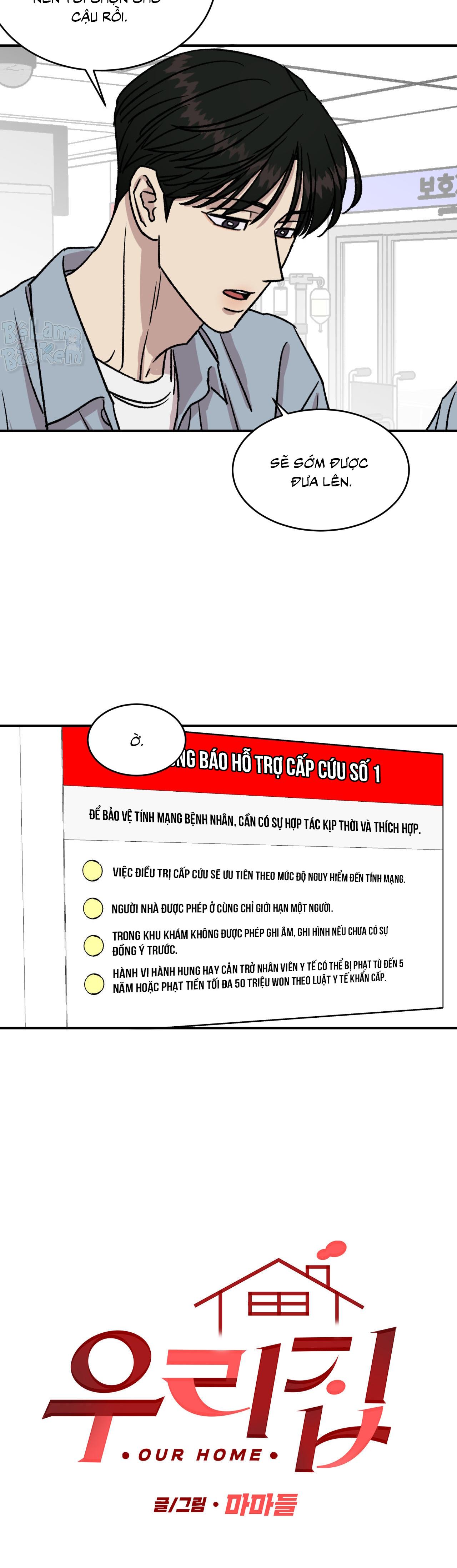 Đọc truyện Nhà của chúng ta - Chapter 40