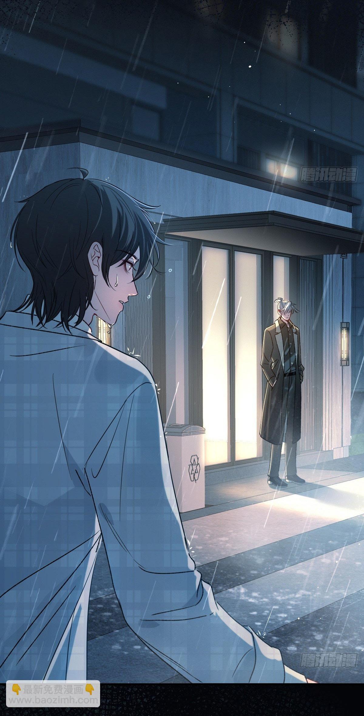 Đọc truyện Tình yêu của kẻ khát máu - Chapter 37.3