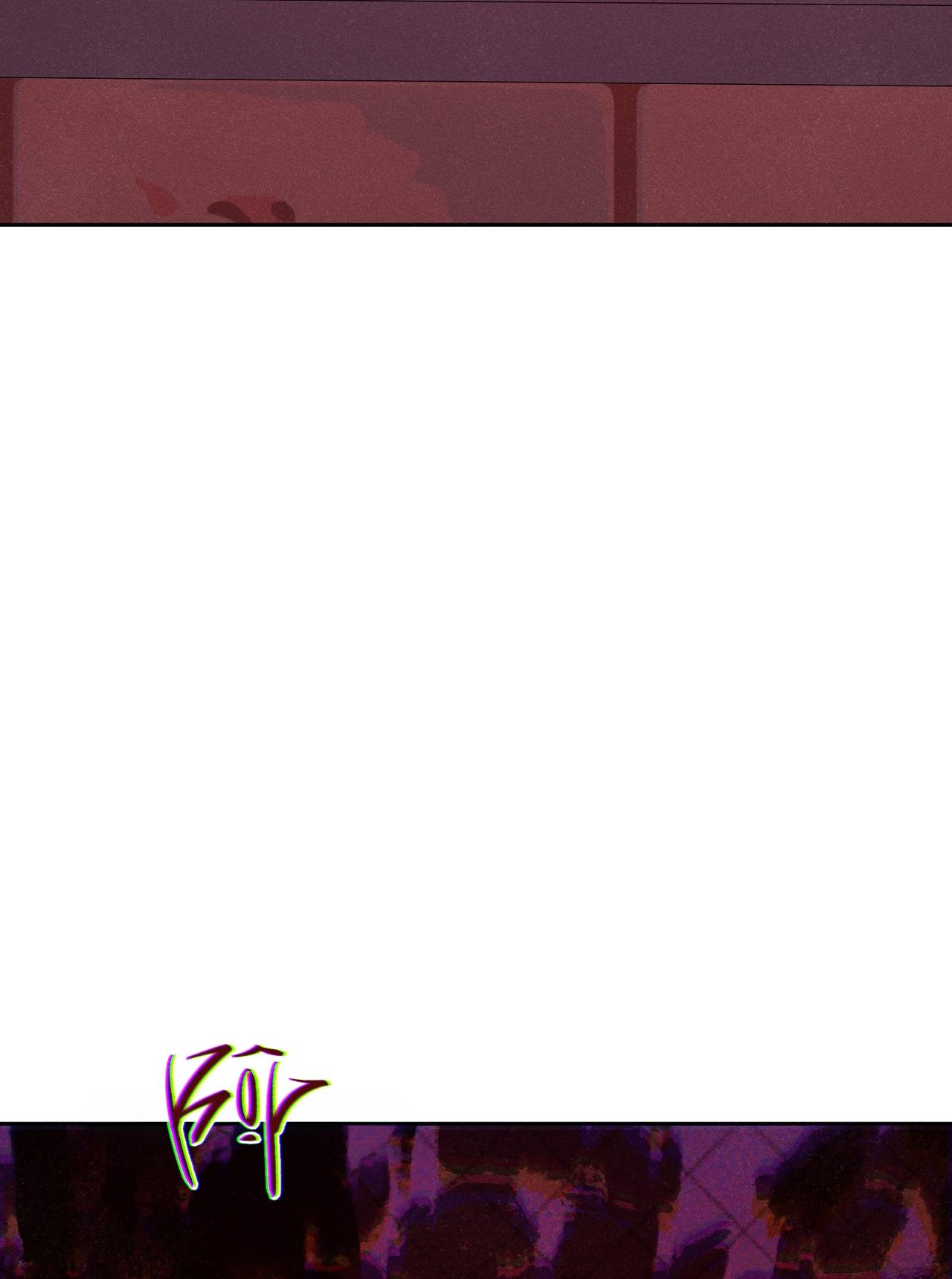 Đọc truyện TÌNH YÊU KHỞI ĐẦU TỪ NỖI SỢ - Chapter 15