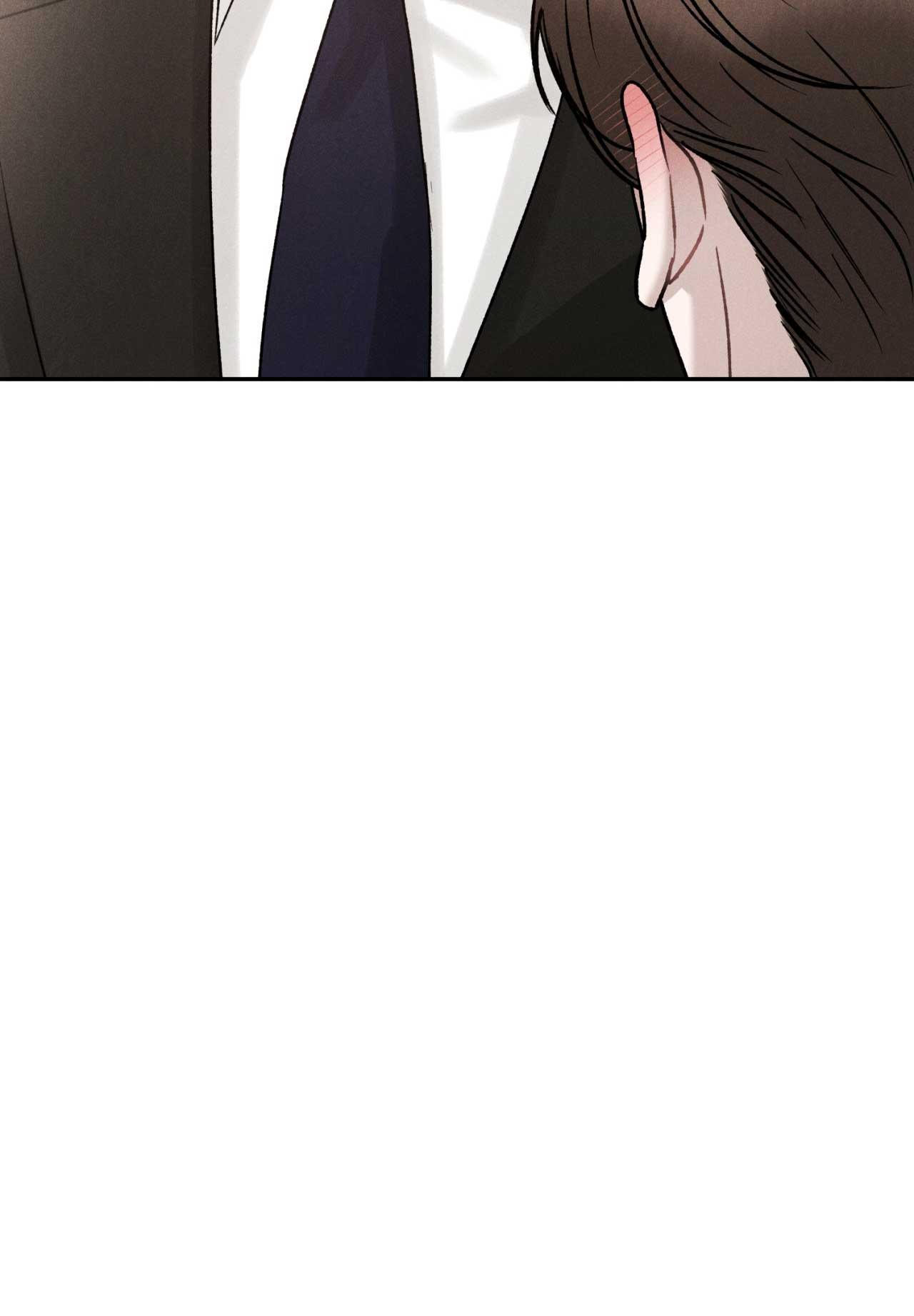 Đọc truyện Joo Eun - Chapter 43