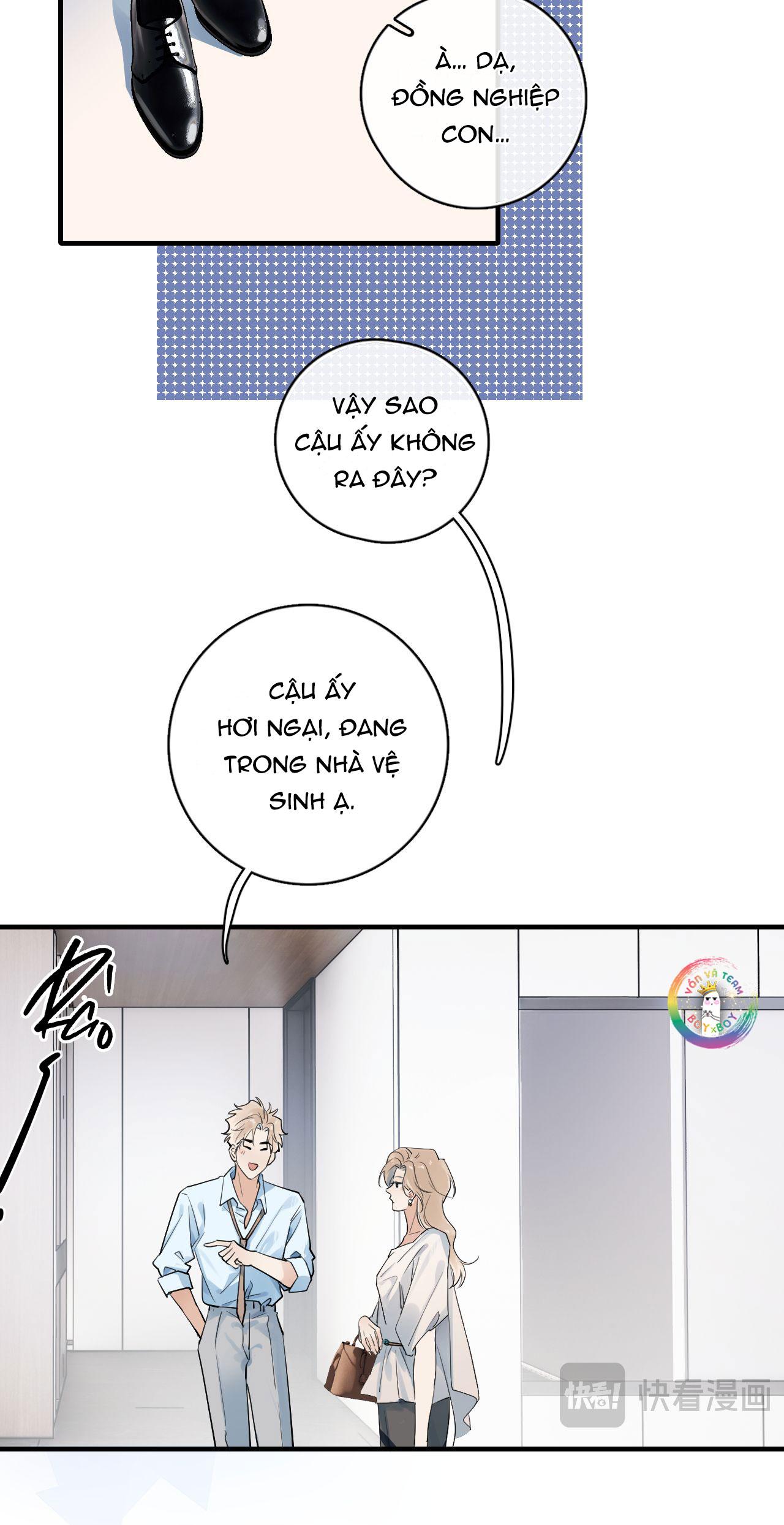 Đọc truyện Cậu Vượt Giới Hạn Rồi - Chapter 84