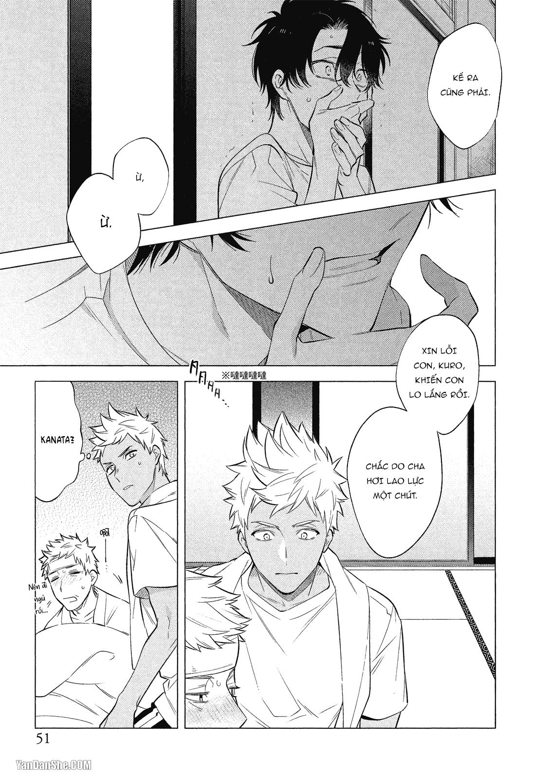 Đọc truyện Series BL Manga - Chapter 21.2