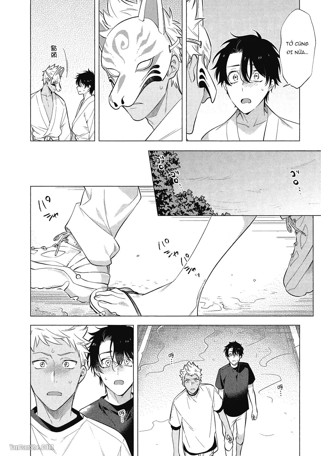 Đọc truyện Series BL Manga - Chapter 21.2