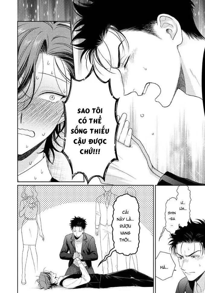 Đọc truyện Karasugaoka, Đừng Xấu Hổ Nha! - Chapter 7