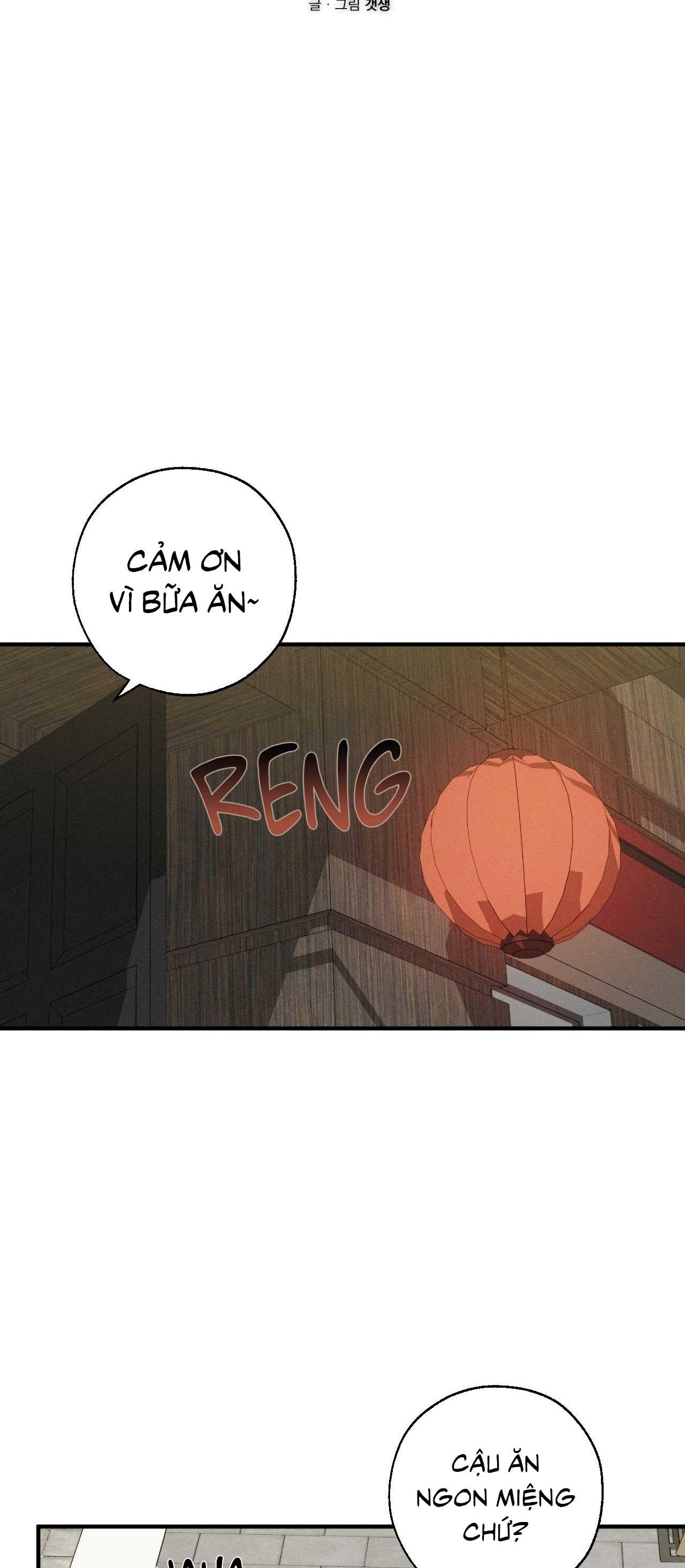 Đọc truyện GIỮA LƯNG CHỪNG LỬA - Chapter 4