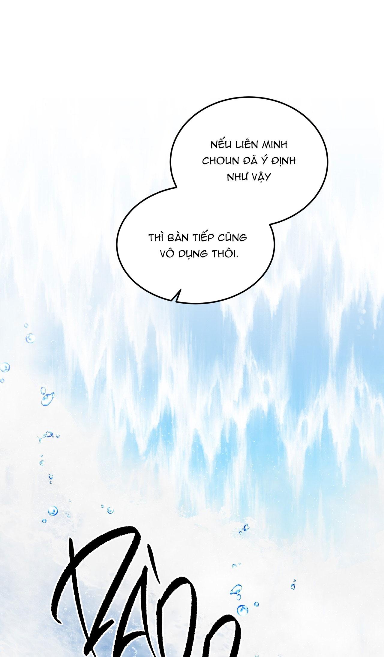 Đọc truyện CÁCH TỒN TẠI NHƯ MỘT NGƯỜI CHƠI - Chapter 76