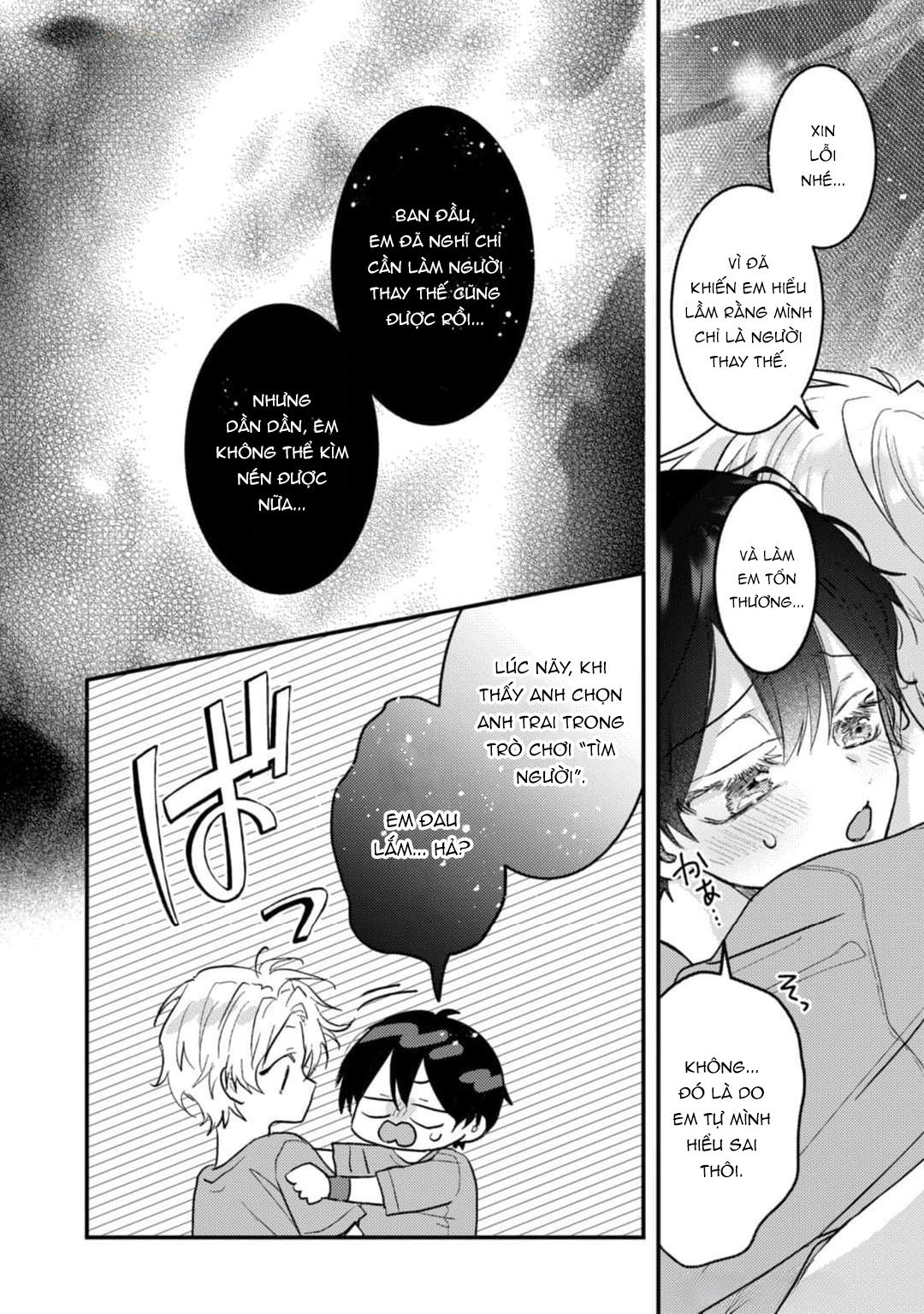 Đọc truyện Em Sẽ Trao Hết Cho Anh, Shima - Chapter 5
