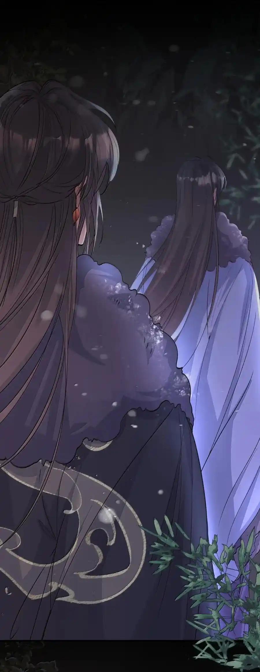 Đọc truyện Loạn thế vi vương - Chapter 126