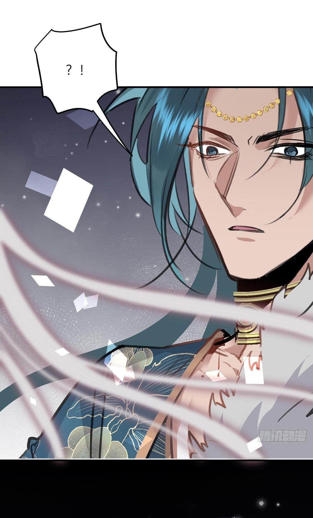 Đọc truyện Dạ Bạch - Chapter 4