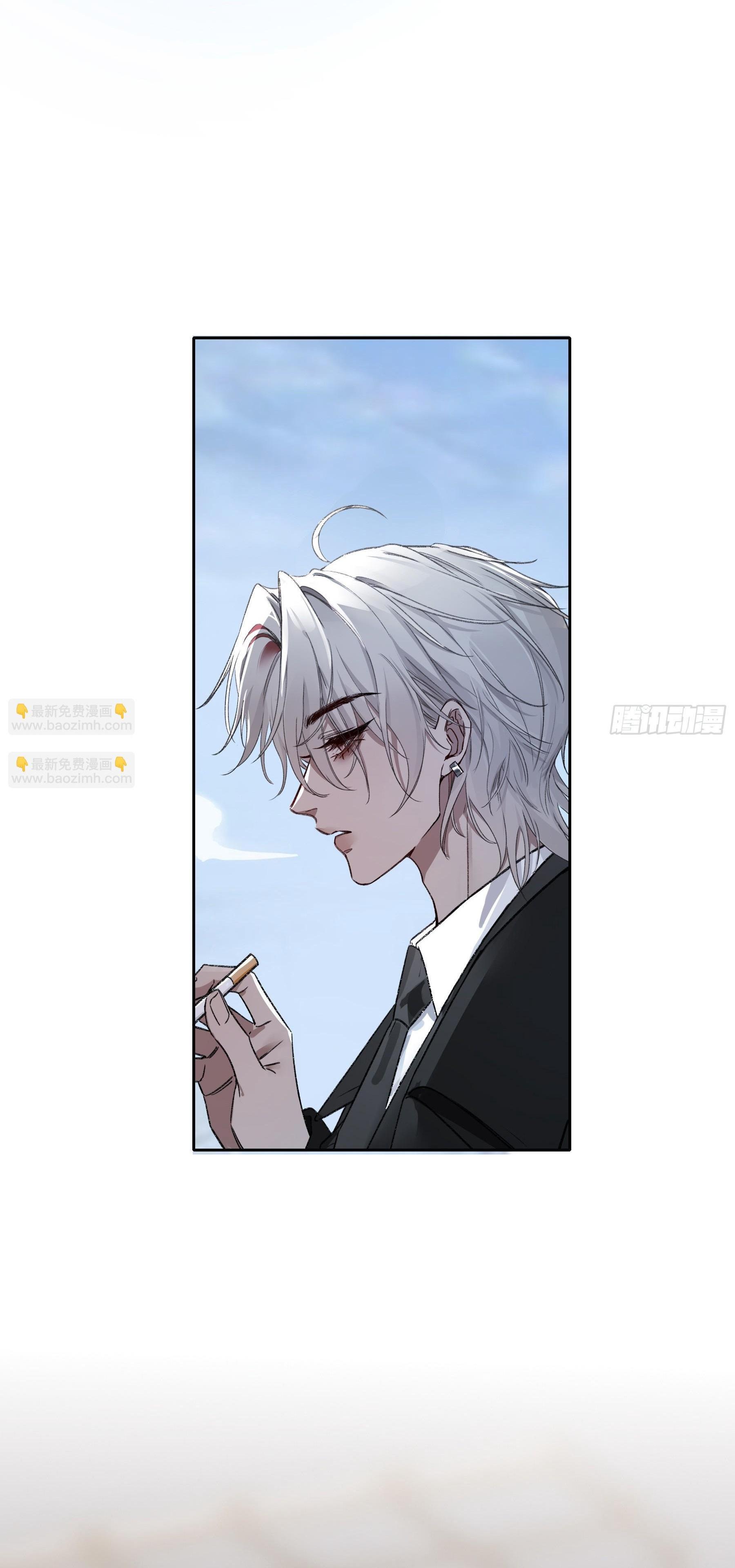 Đọc truyện Ác linh - Chapter 24