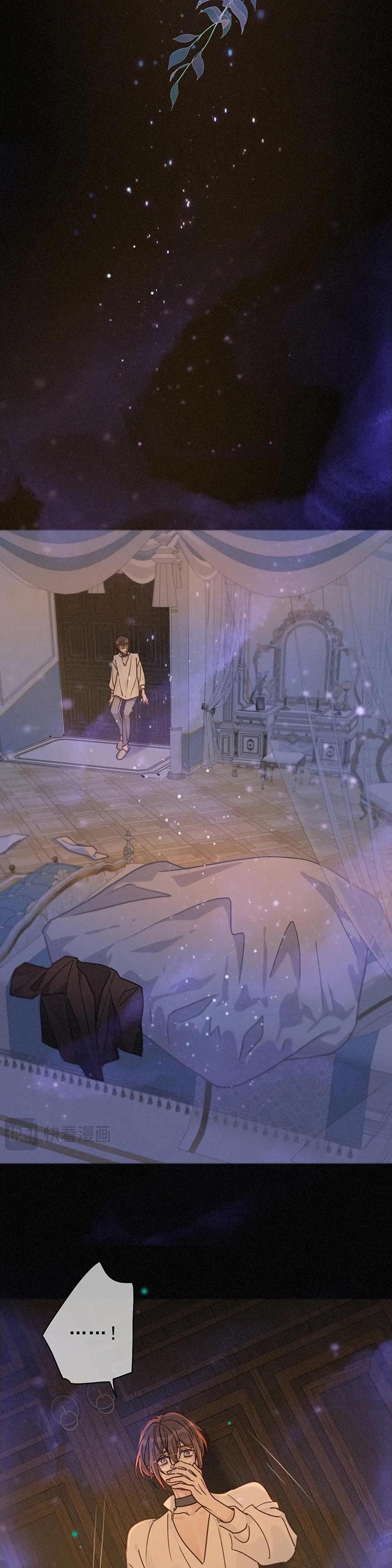 Đọc truyện Khốn Thú Chi Nhiễm - Chapter 72