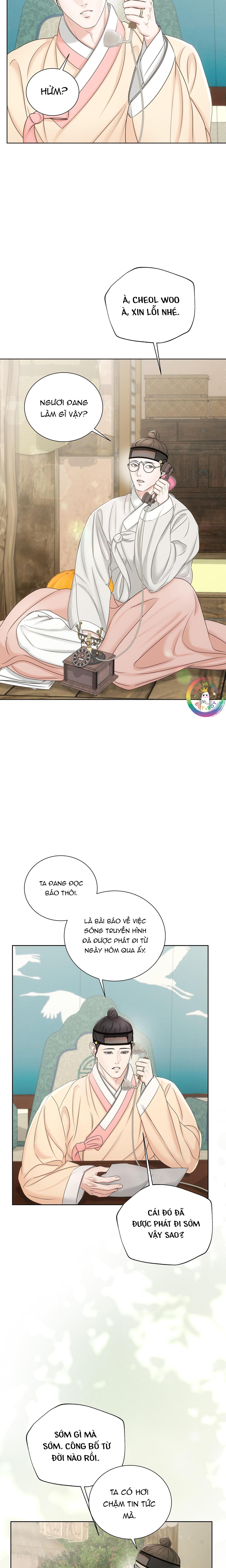 Đọc truyện Quân Tử Hoan Ái - Chapter 4