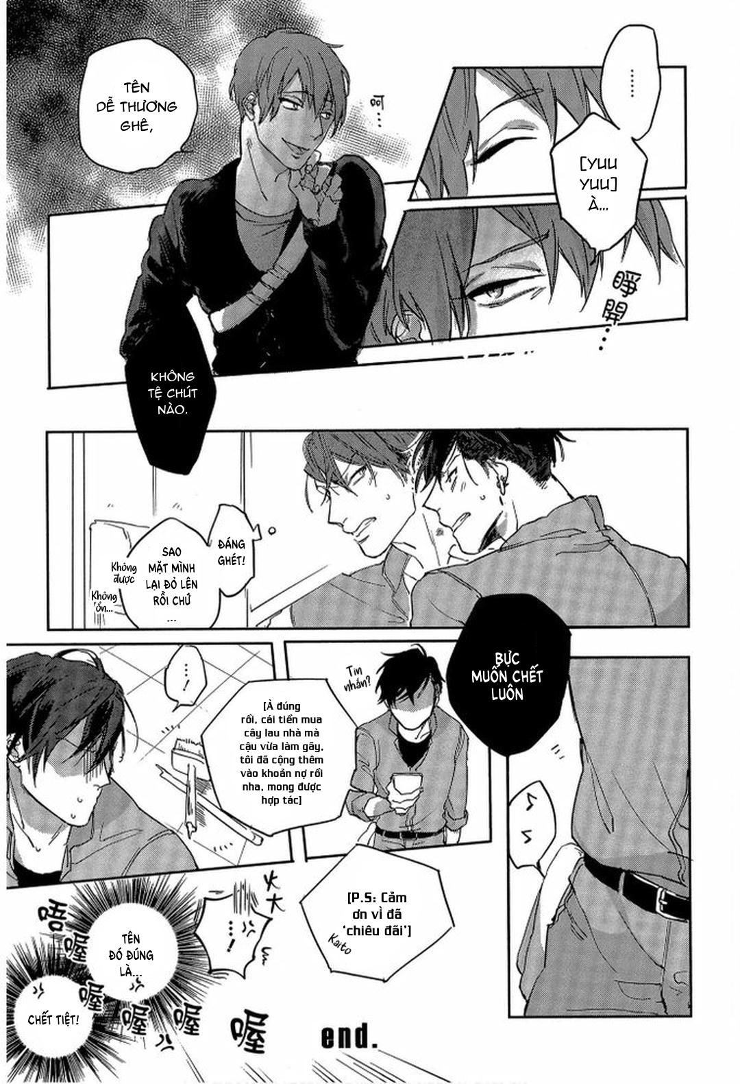 Đọc truyện Series BL Manga - Chapter 23.2