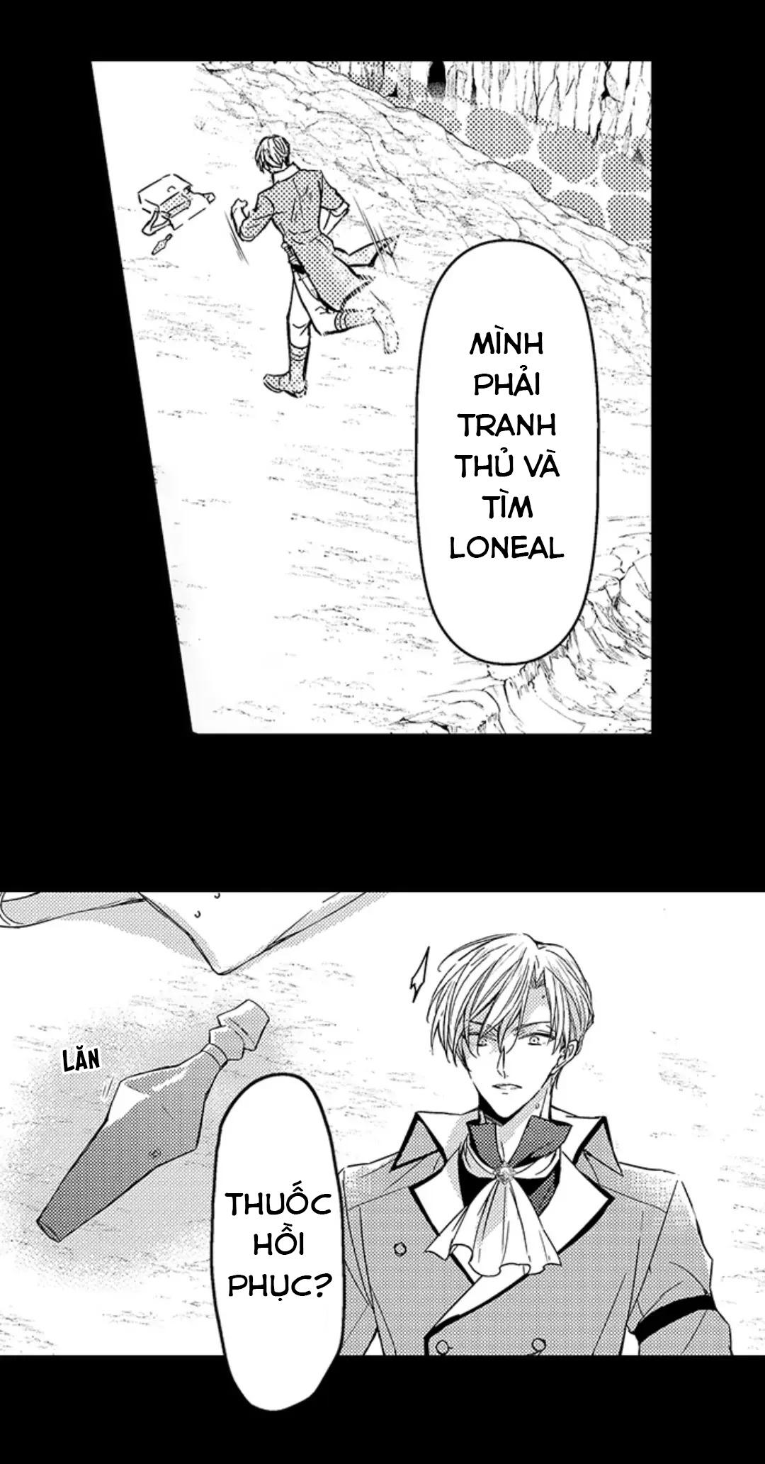 Đọc truyện Chàng hoàng tử hoàn hảo yêu tôi, tình địch của anh ấy? - Chapter 44