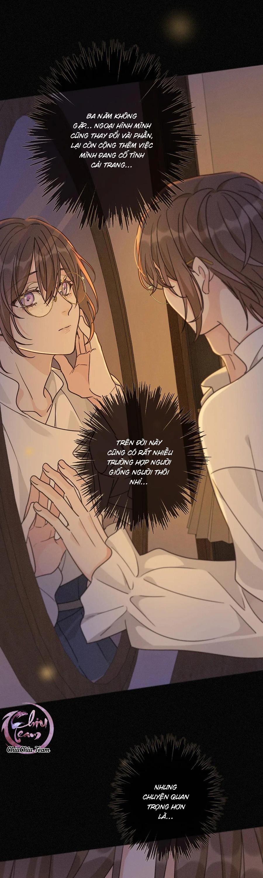 Đọc truyện Khốn Thú Chi Nhiễm - Chapter 70