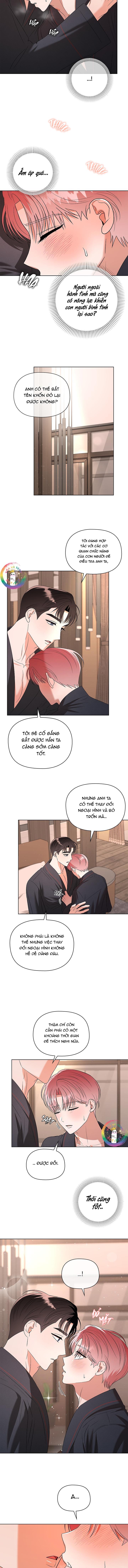 Đọc truyện Một Ngày Nọ, Tên Đàn Ông Xúc Tu Xuất Hiện - Chapter 13