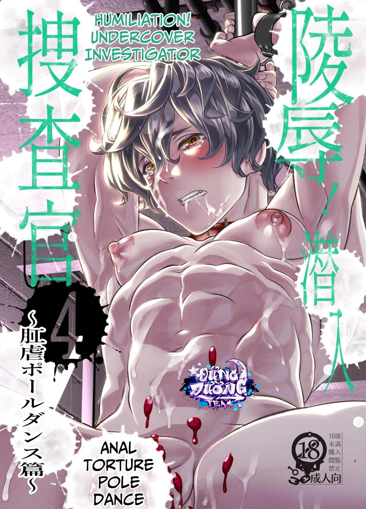 Đọc truyện ONESHORT BÁI THIẾN - Chapter 9.3