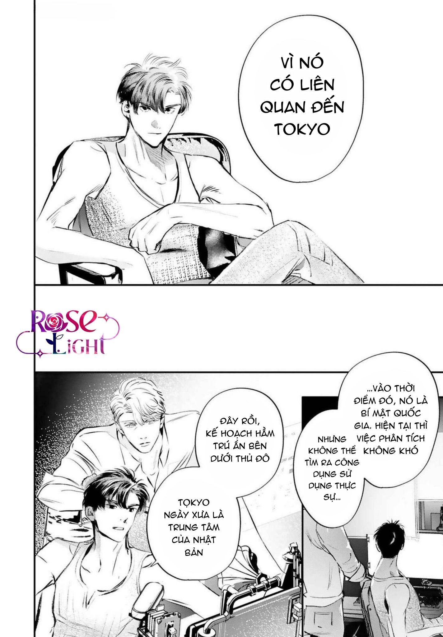 Đọc truyện World's End Bluebird - Chapter 16