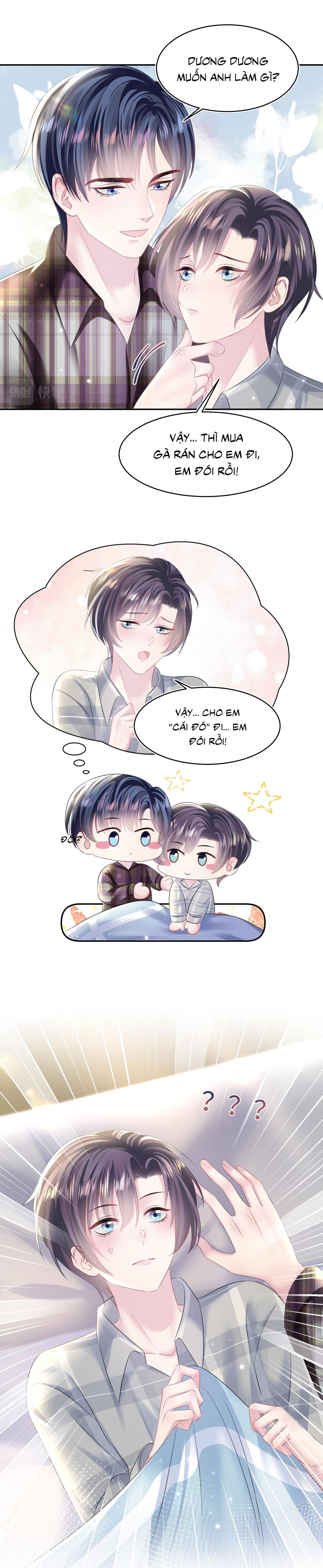Đọc truyện Tuyệt mỹ bạch liên hoa online dạy học - Chapter 125