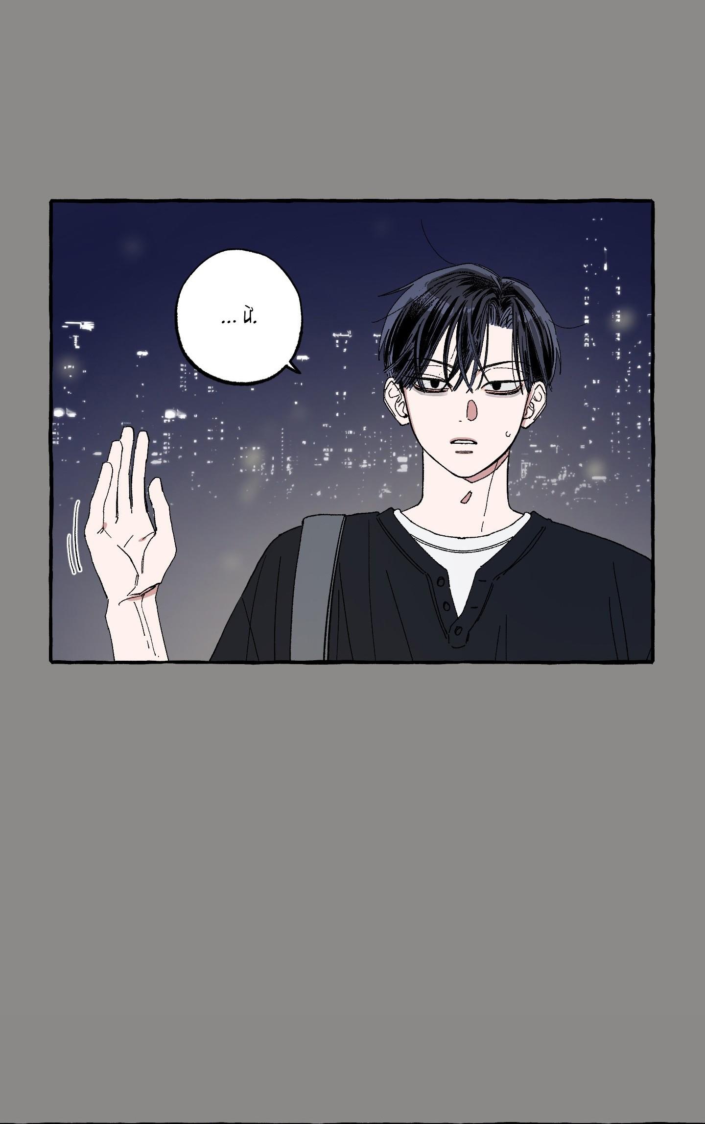 Đọc truyện  Điểm Hẹn Tình Đơn Phương - Chapter 36