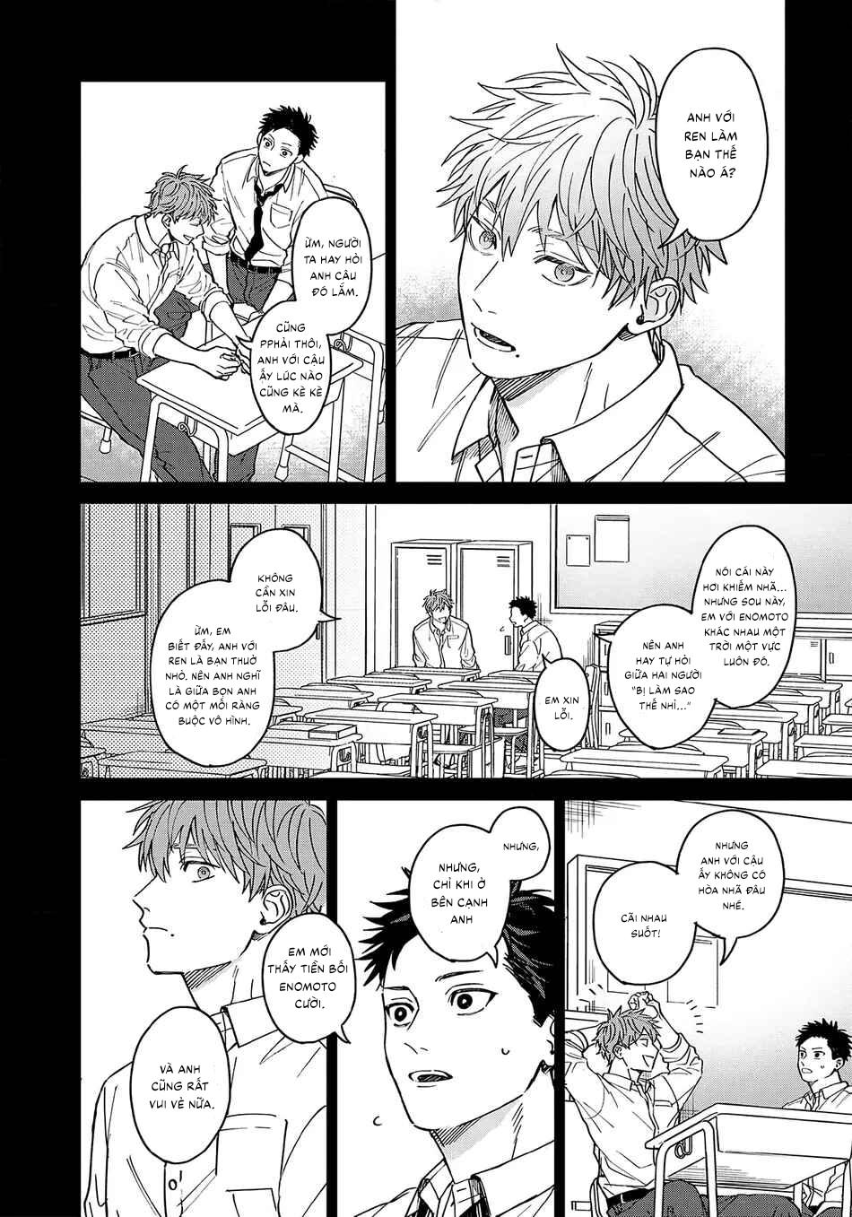 Đọc truyện Tiền bối Enomoto không ngây thơ như thiên thần - Chapter 1