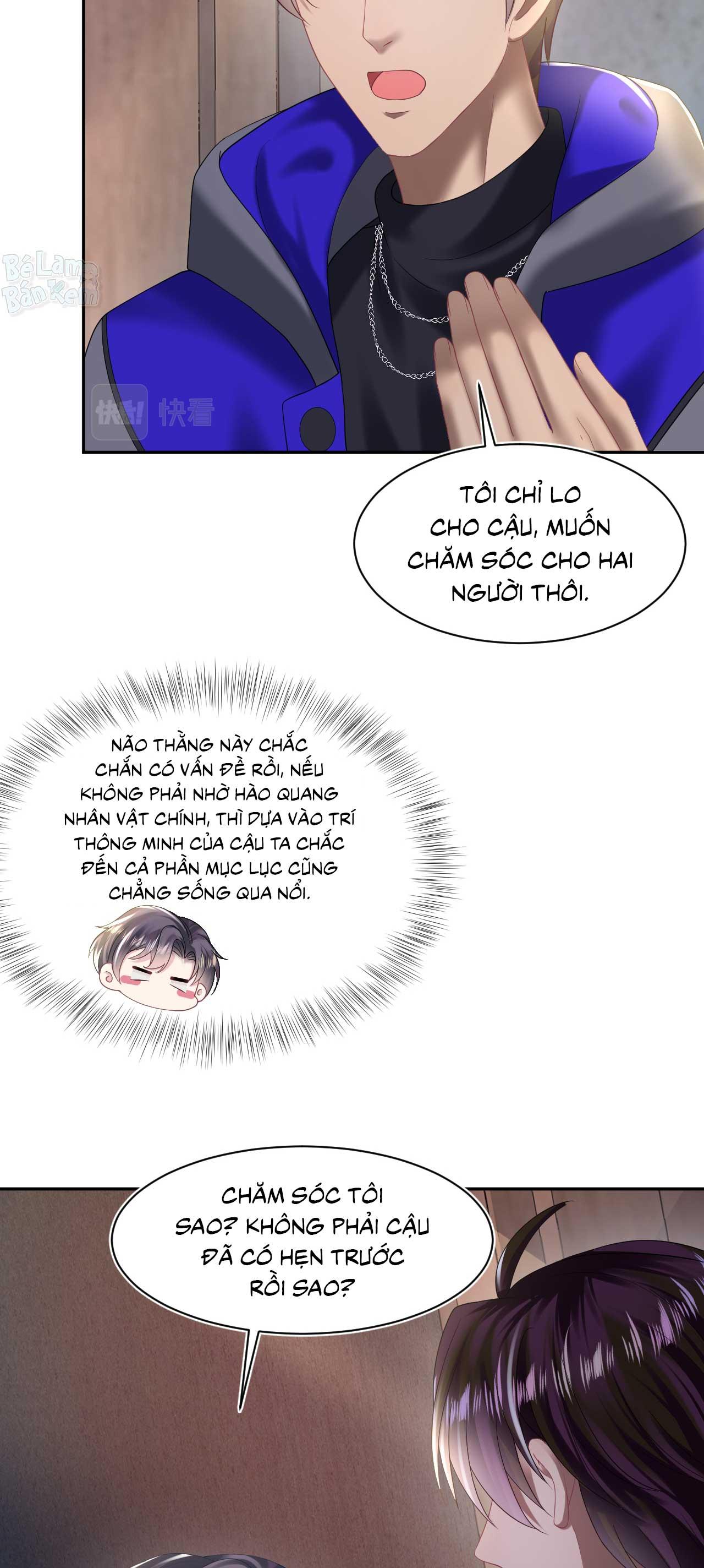 Đọc truyện Tuyệt mỹ bạch liên hoa online dạy học - Chapter 150