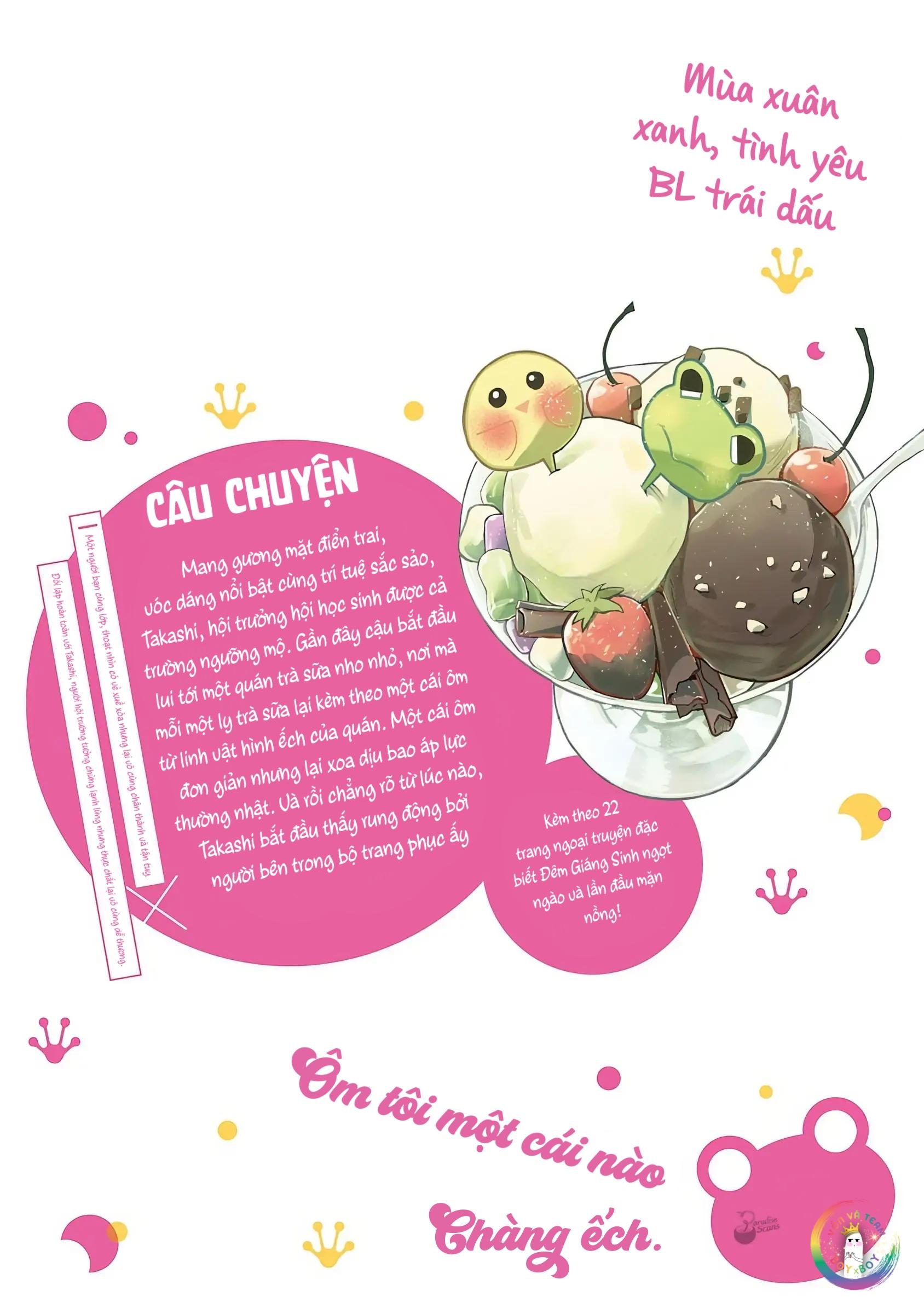 Đọc truyện (END) Ôm Tôi Một Cái Nào, Chàng Ếch - Chapter 6.5