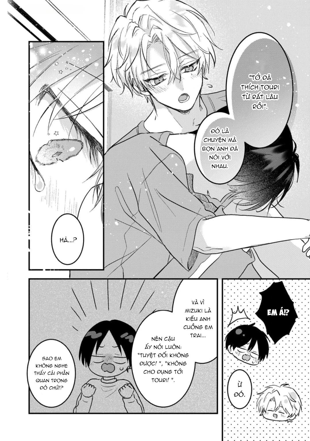 Đọc truyện Em Sẽ Trao Hết Cho Anh, Shima - Chapter 5