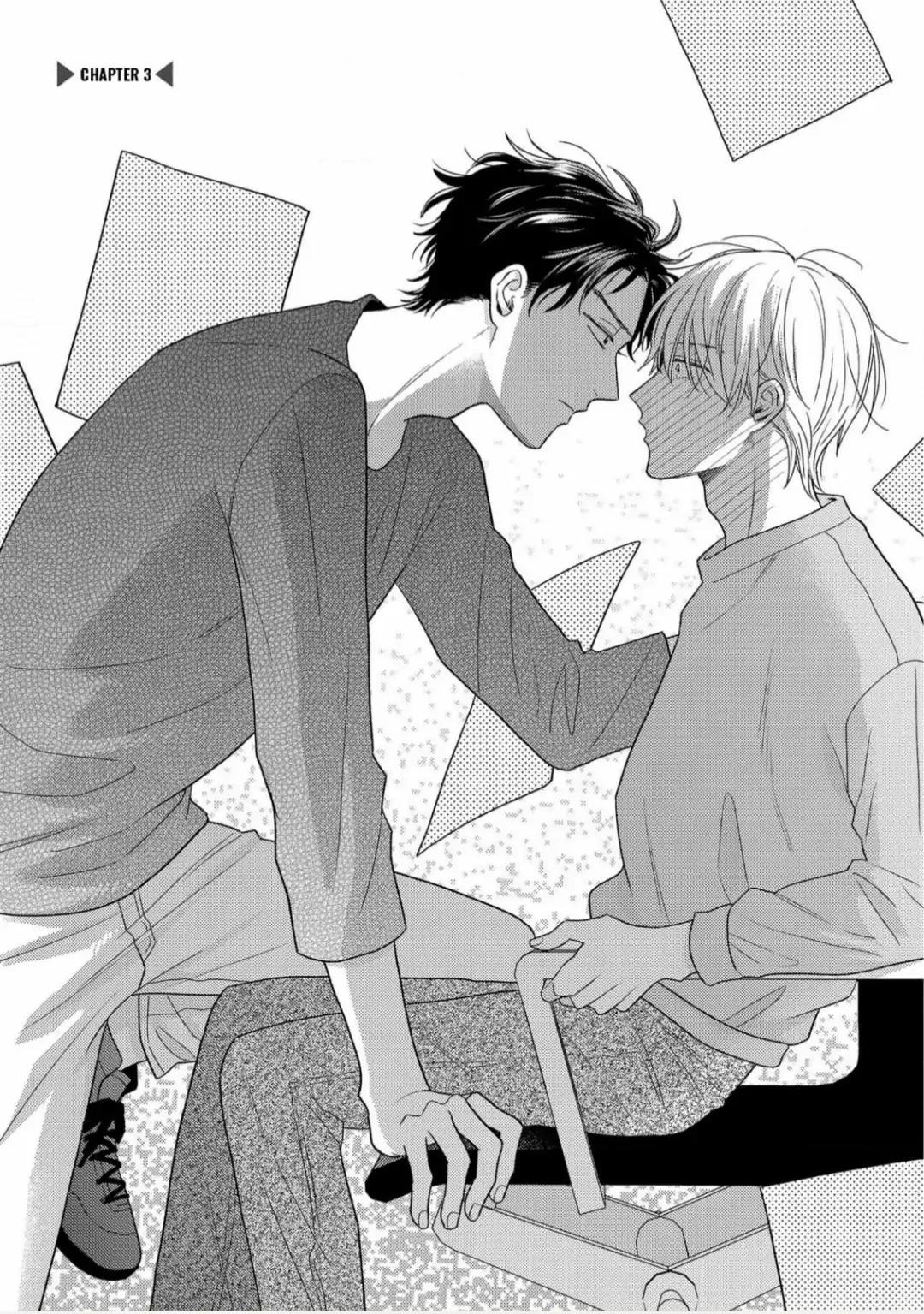 Đọc truyện Giấc Mơ Kỳ Lạ Của Tổ Biên Tập BL - Chapter 3