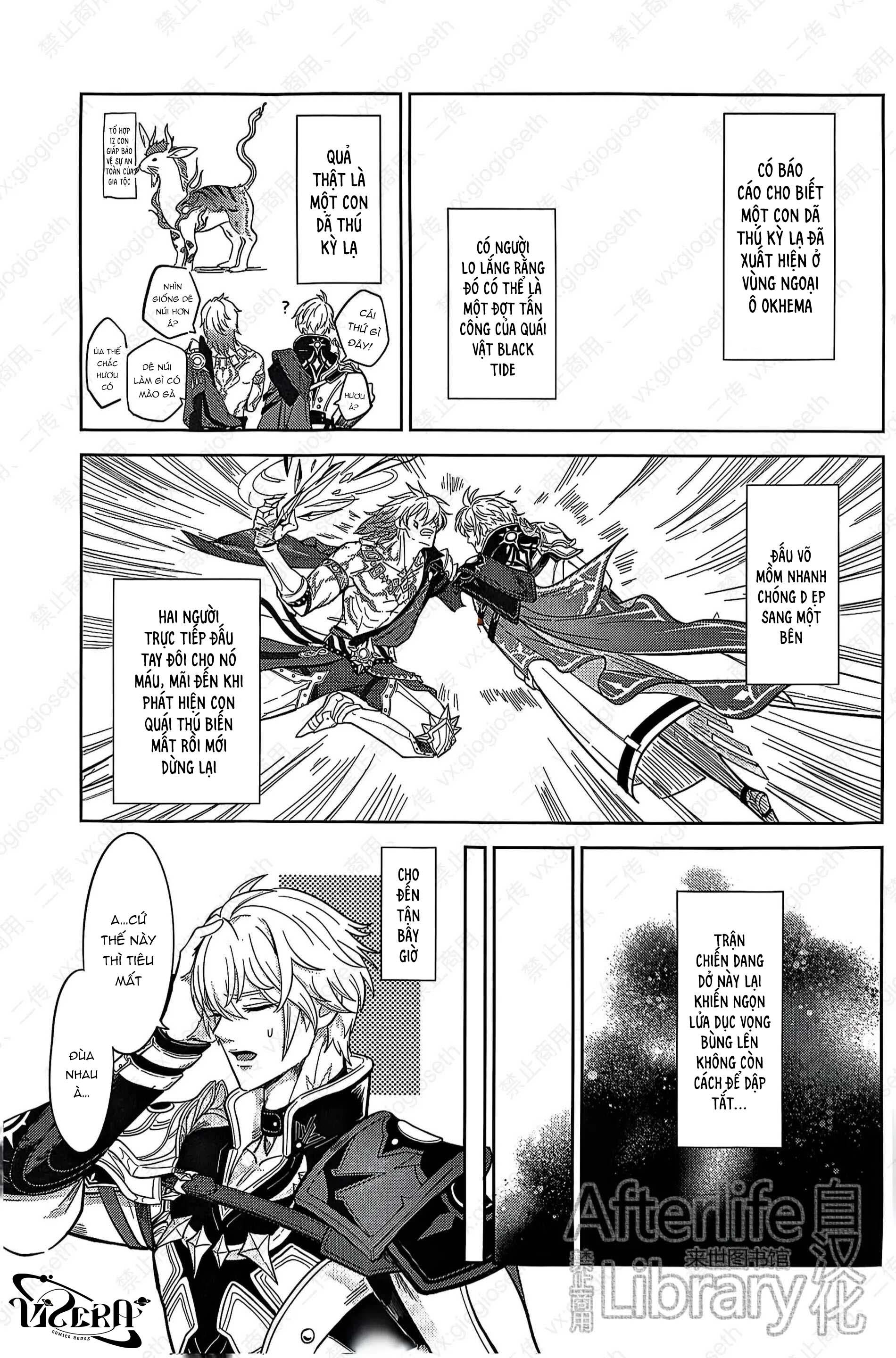 Đọc truyện (Vicera) Honkai Star Rail - Chapter 29