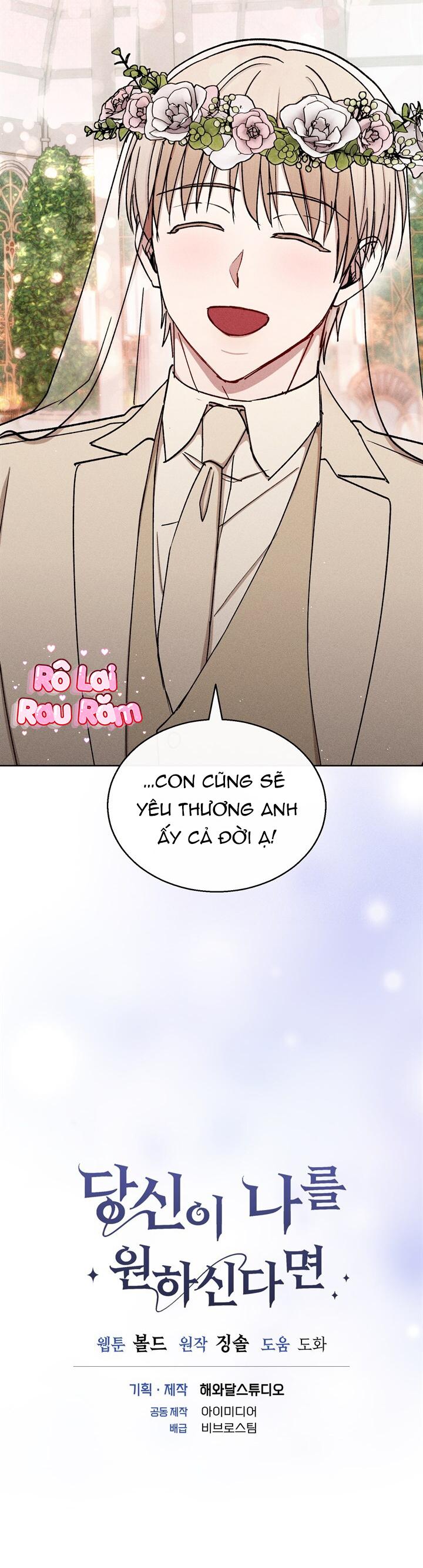 Đọc truyện Giá Như Anh Cần Em - Chapter 89