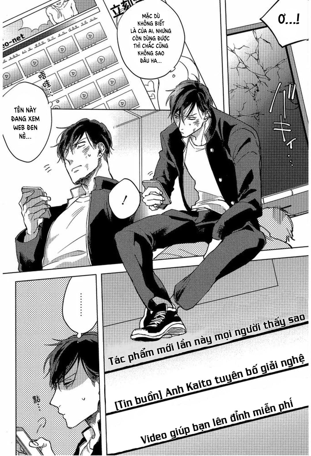 Đọc truyện Series BL Manga - Chapter 23.4