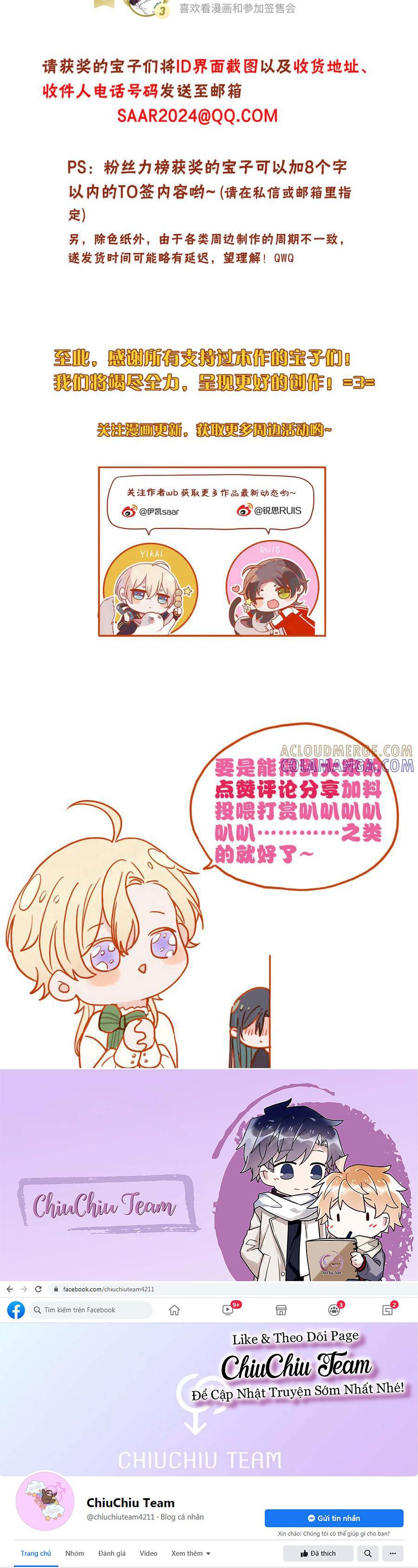 Đọc truyện Khốn Thú Chi Nhiễm - Chapter 76