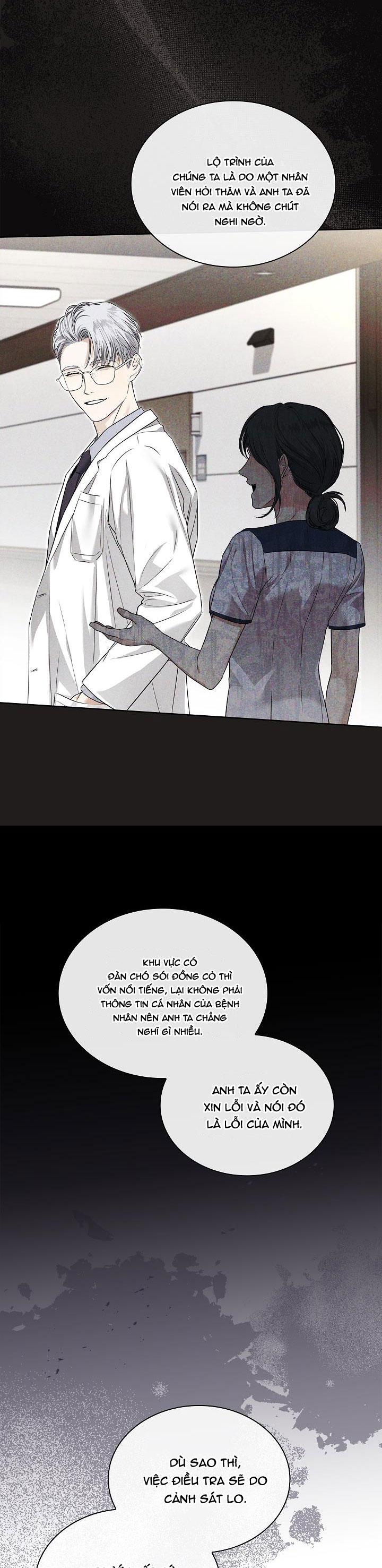 Đọc truyện HÔN TÔI NẾU CÓ THỂ - Chapter 25