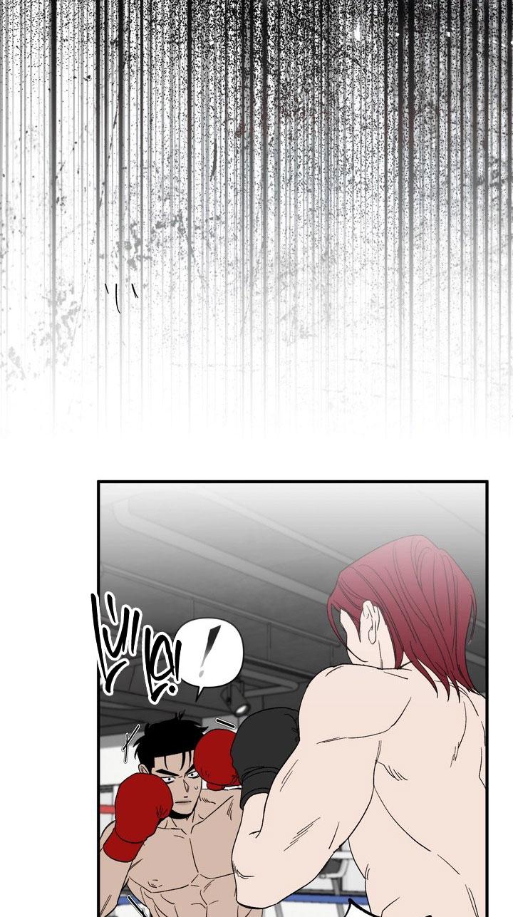 Đọc truyện SỰ THAM LAM CỦA NHÂN LOẠI - Chapter 17.1