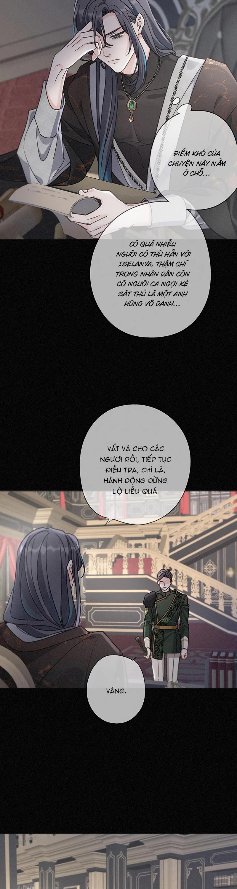 Đọc truyện Khốn Thú Chi Nhiễm - Chapter 67