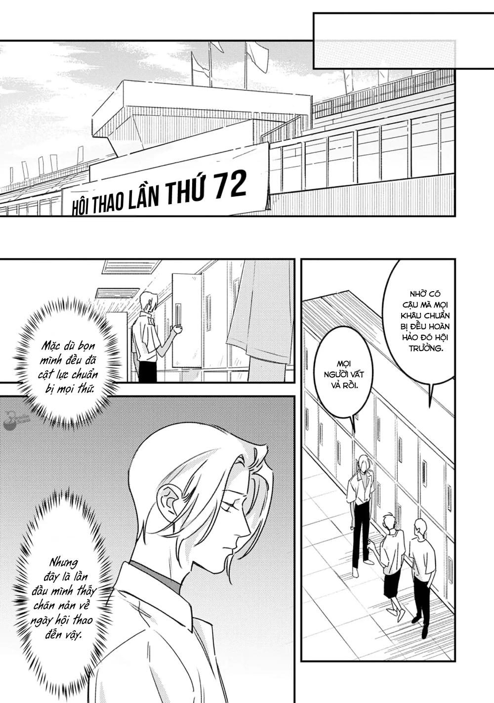 Đọc truyện (END) Ôm Tôi Một Cái Nào, Chàng Ếch - Chapter 4