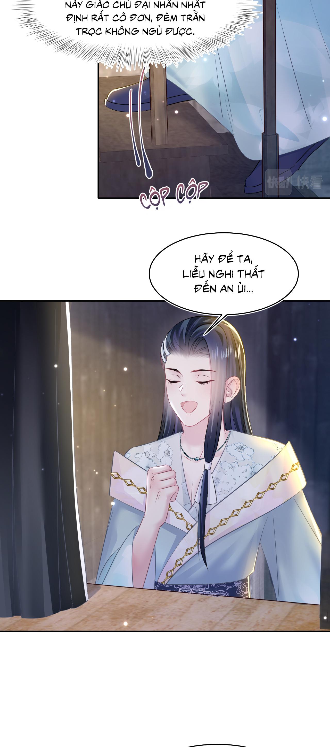 Đọc truyện Tuyệt mỹ bạch liên hoa online dạy học - Chapter 116