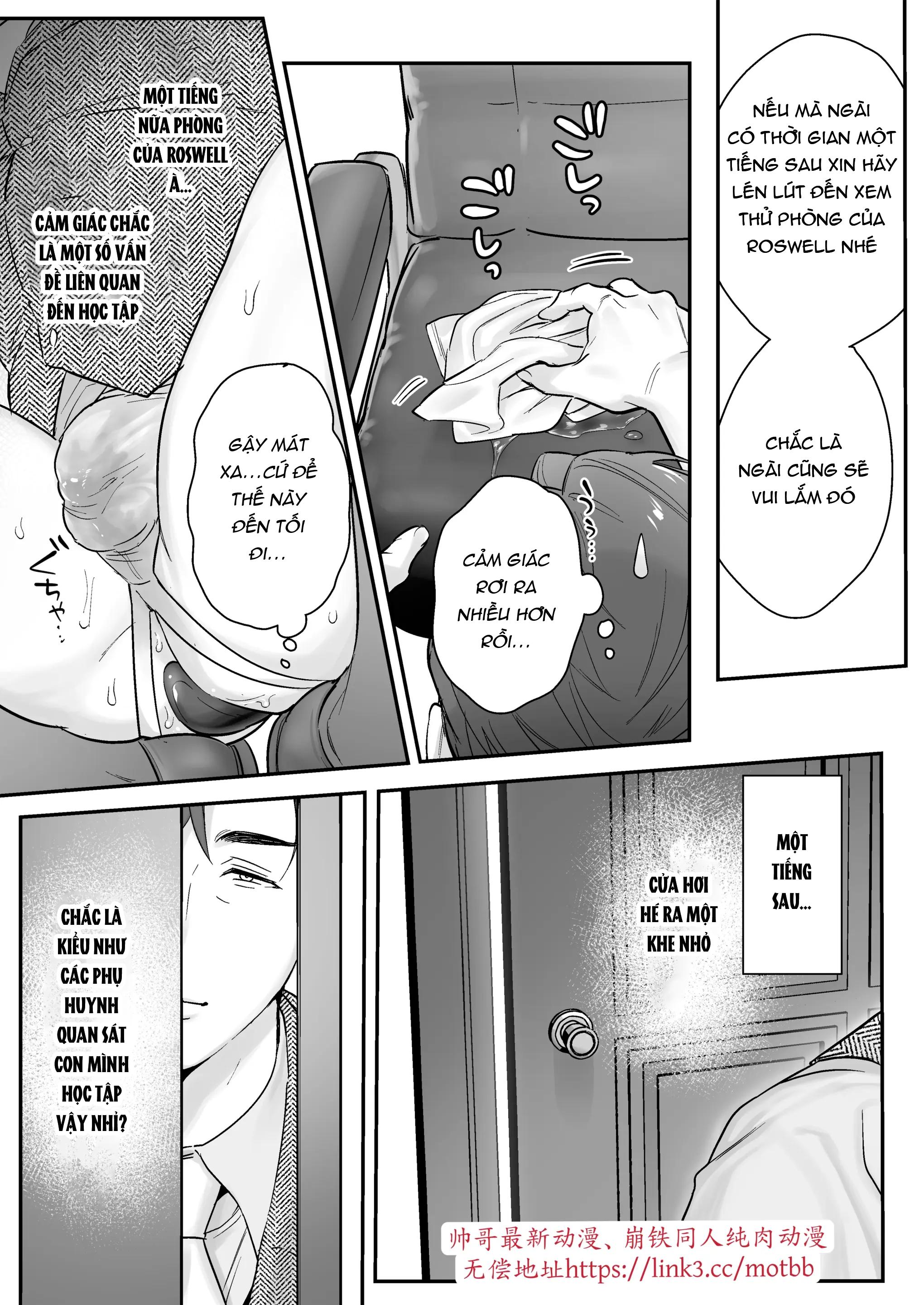 Đọc truyện Những Chàng trai gợi cảm (oneshot) - Chapter 156.2