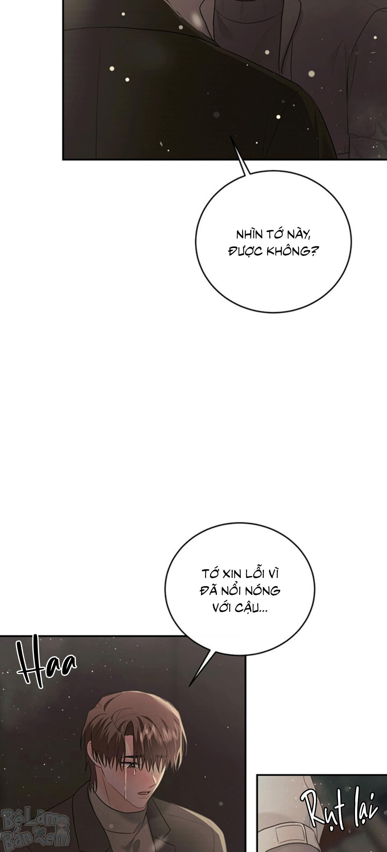 Đọc truyện TIỂU THỬ: BẮT ĐẦU MÙA HÈ - Chapter 59