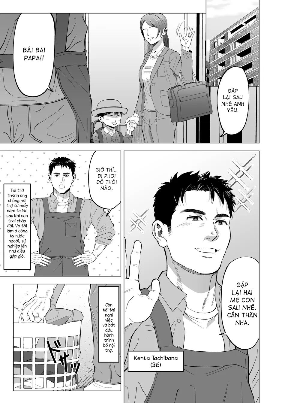 Đọc truyện TUYỂN TẬP BDSM CHỊT CHỌT - Chapter 333.1
