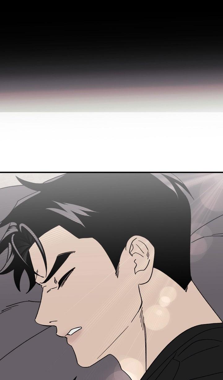 Đọc truyện SỰ THAM LAM CỦA NHÂN LOẠI - Chapter 17.5