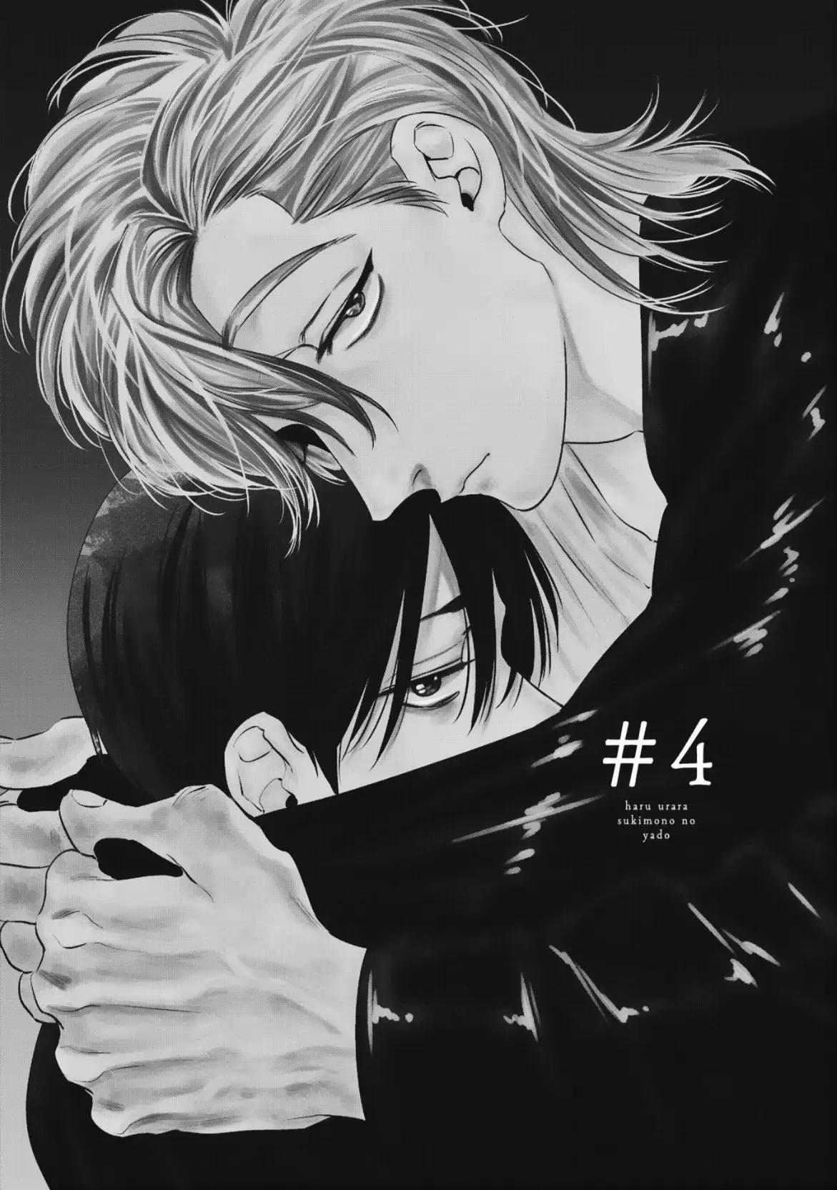 Đọc truyện (Daisy) Mùa Xuân Bên Những Người Đàn Ông Nóng Bỏng - Chapter 4