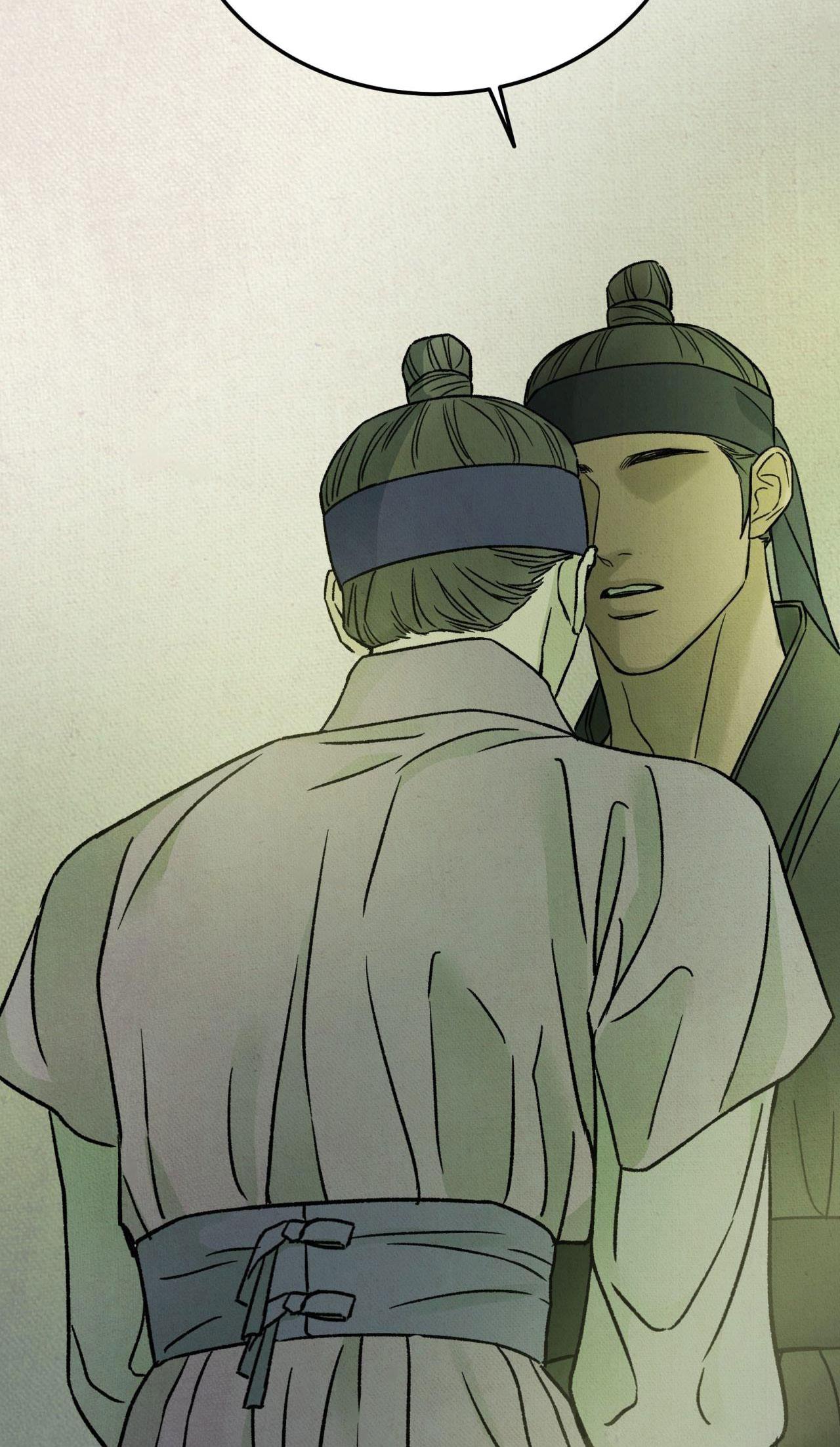 Đọc truyện MONG RYONGJEON - Chapter 43
