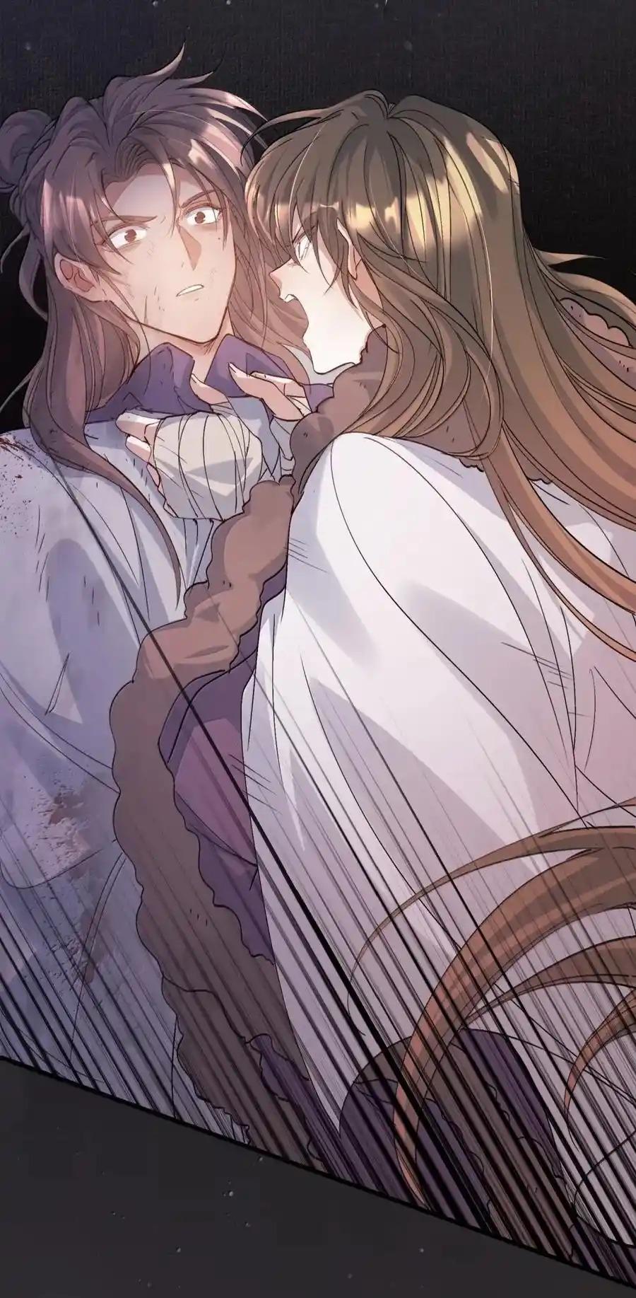 Đọc truyện Loạn thế vi vương - Chapter 124