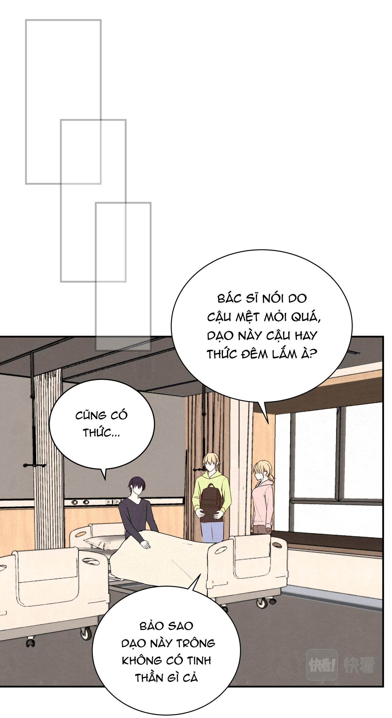 Đọc truyện Liquor Gummies - Chapter 69